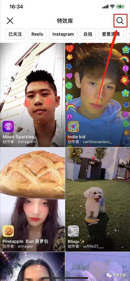 9a0dd2d2410b4c0eb8ada4ad48752887.jpeg