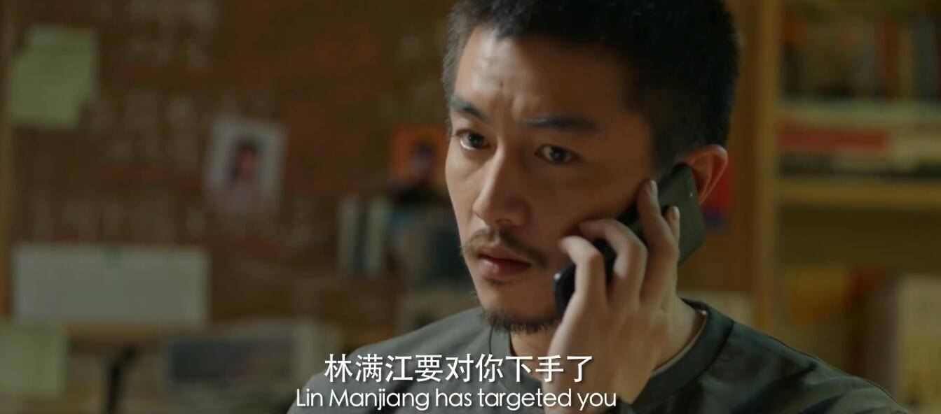 《突围》定档21日播出,24位配角撑场,靳东5套造型演技棒_电视剧