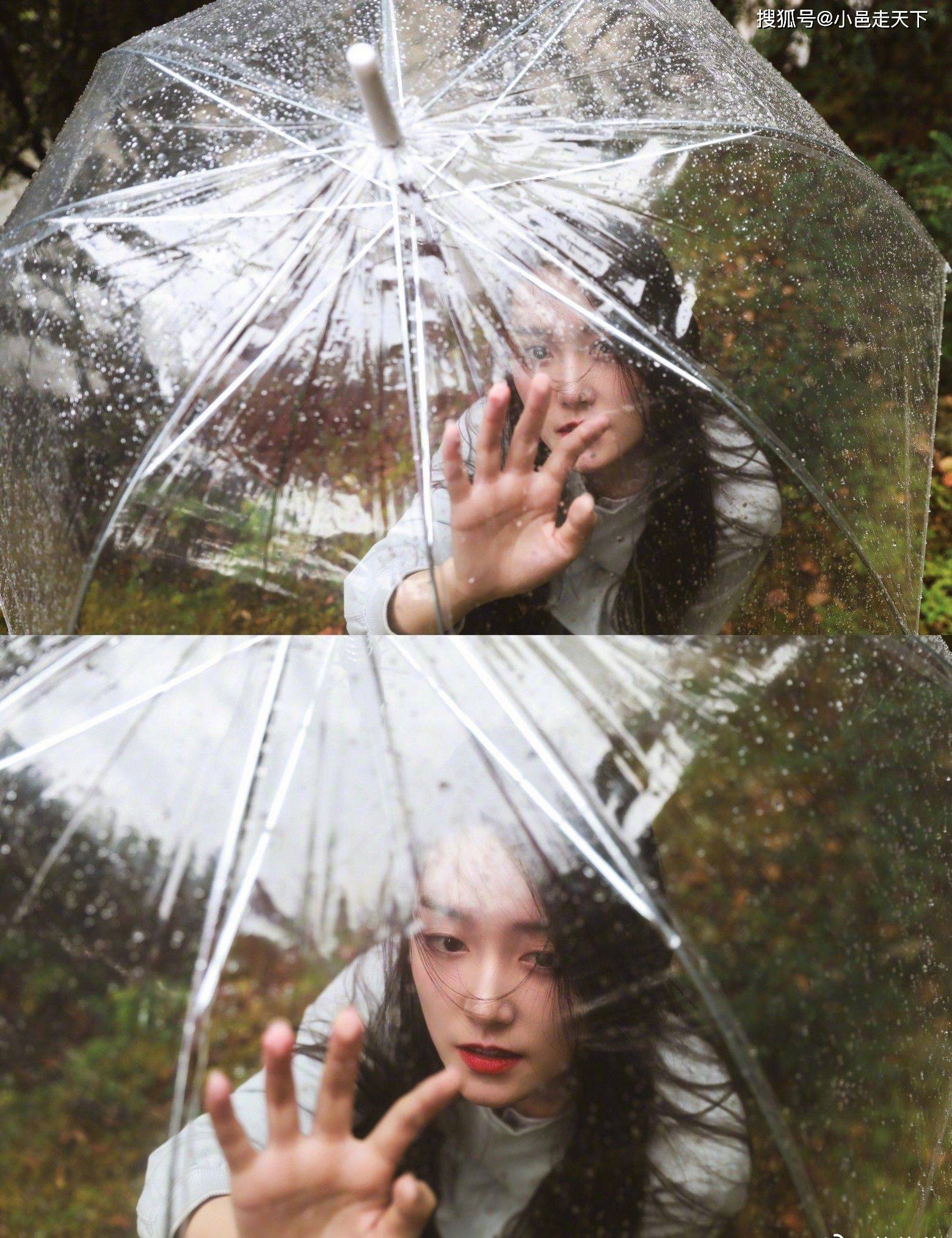 蒋依依雨伞朦胧美写真