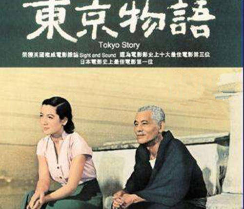 几部|今天是重阳节，介绍几部适合和老人一起观看的电影