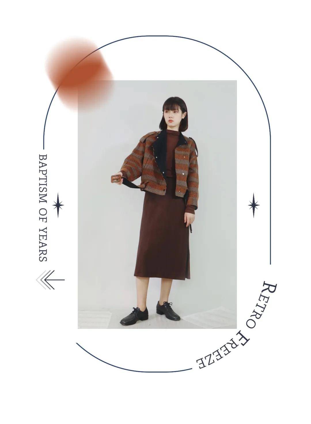 旧时光 Jtxmm | 旧时光的浸染