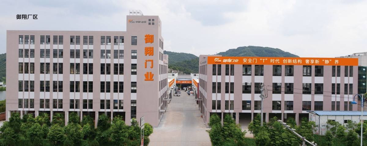 创新专利t型结构御翔安全门深耕提升性能颜值实力双到位