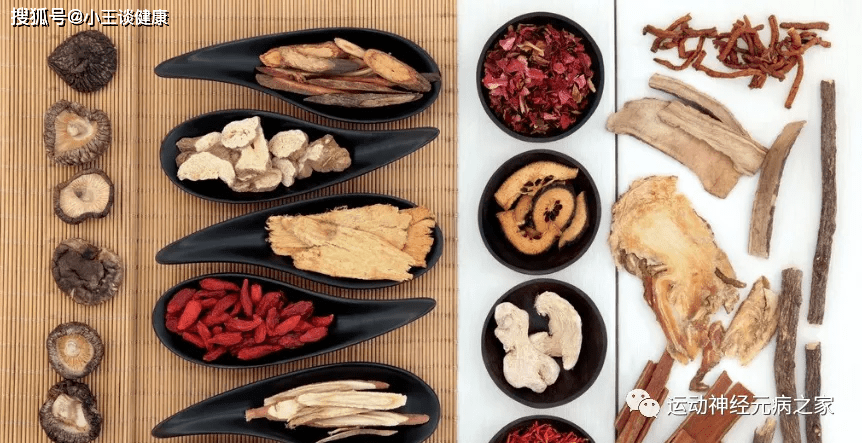 治疗|运动神经元病治疗50