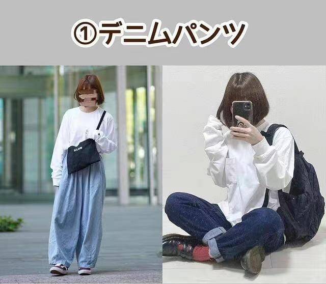 亮点 谁说基础装不能穿出亮点！T恤的一衣多穿太好学，随便搭都很美