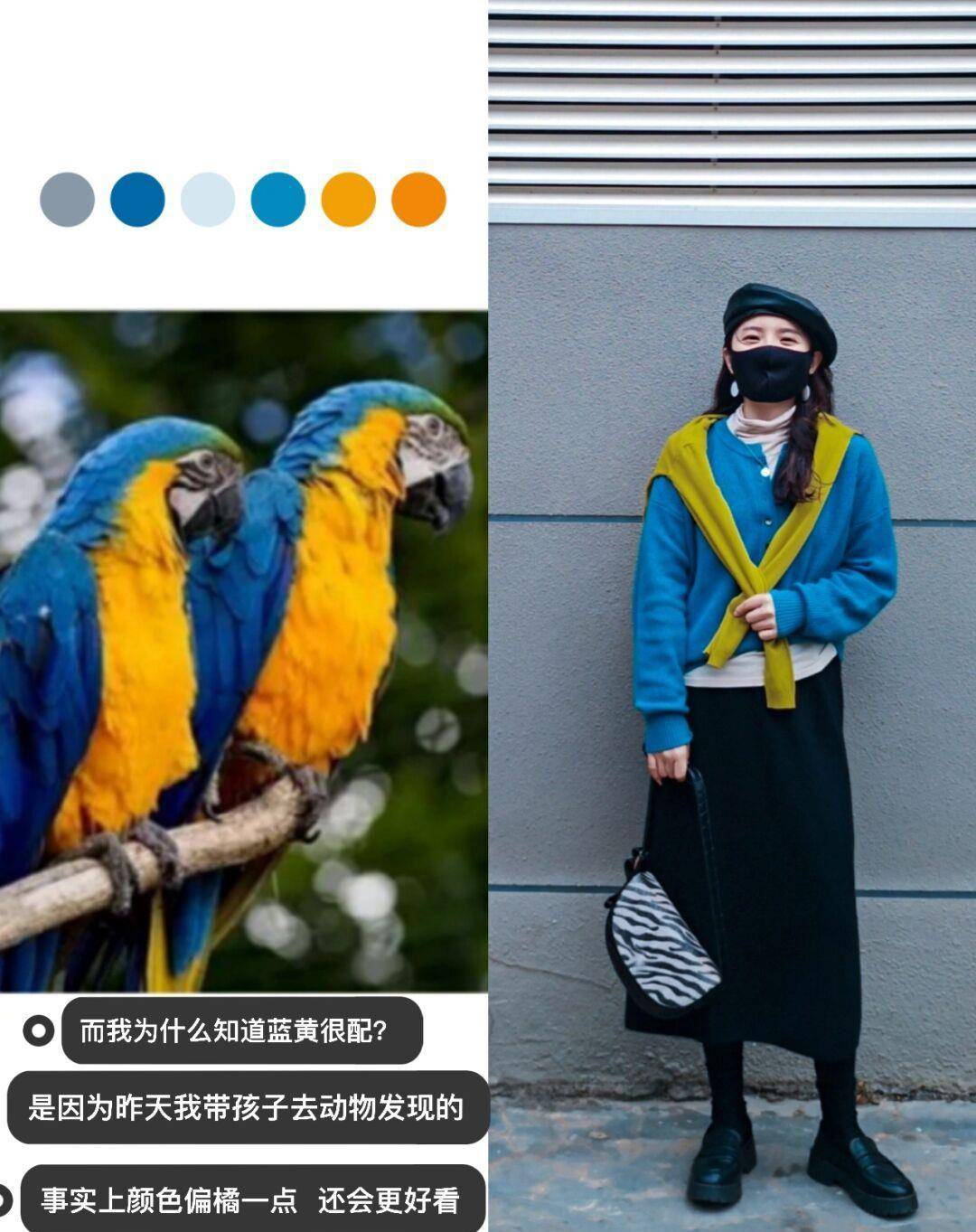 卫衣 穿搭有多难？这个素人博主手把手教你，记住4步，轻松穿出高级感