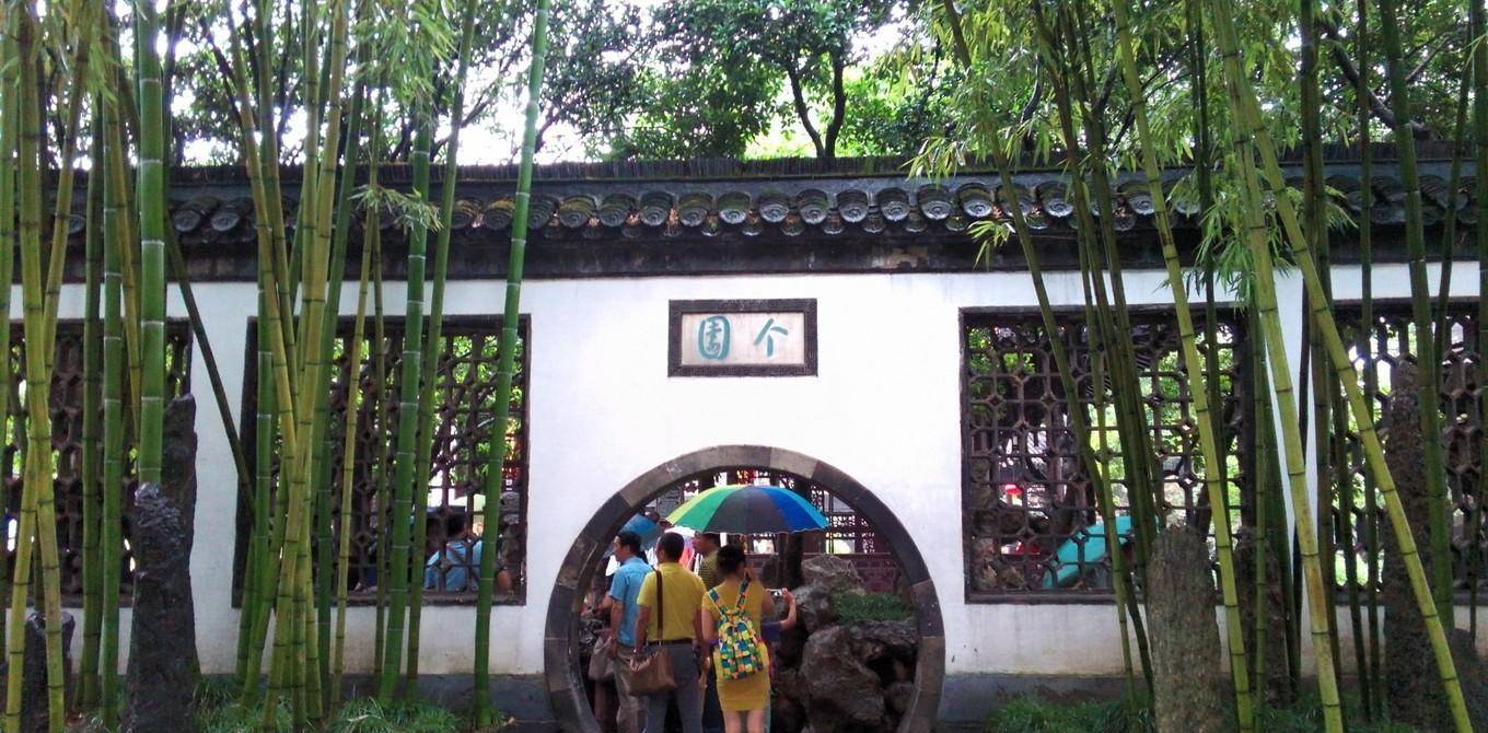 扬州私藏了一座华夏名园，风光不输拙政园，名字奇怪得很！