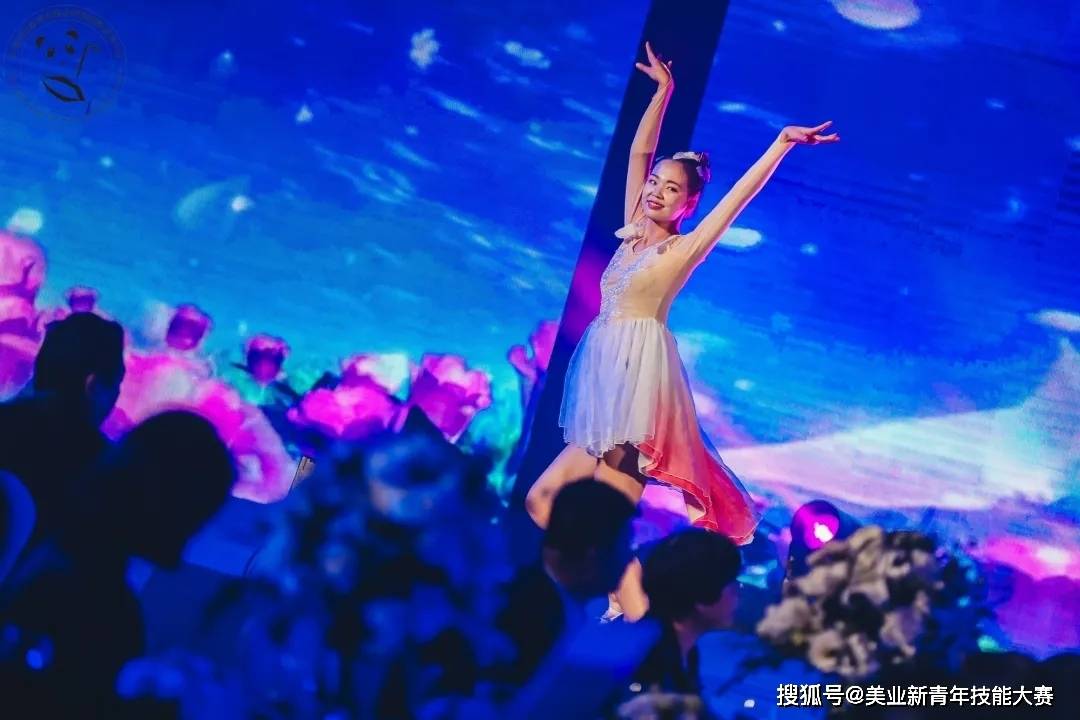 单位向美而生,2021年美业人官方竞赛11月开启!