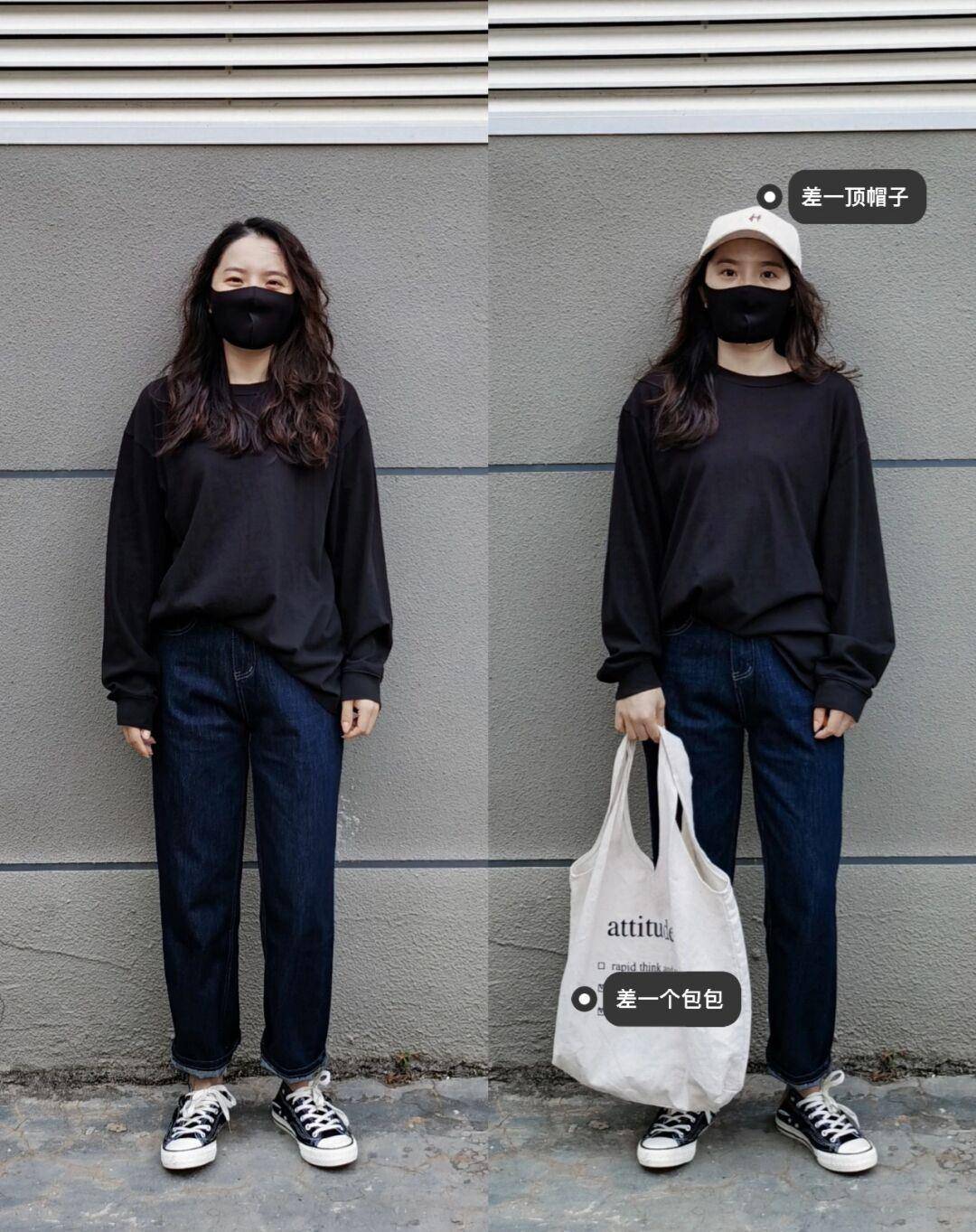 卫衣 穿搭有多难？这个素人博主手把手教你，记住4步，轻松穿出高级感