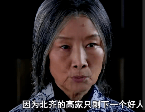 因为|疯批、玛丽苏、痴情男二,这部8年前的古装剧,信息素太多