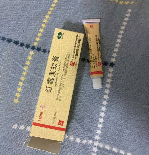 片仔癀的成分和以前一样吗 5db7a04976cc475d9f2b68068f2b414d.jpeg