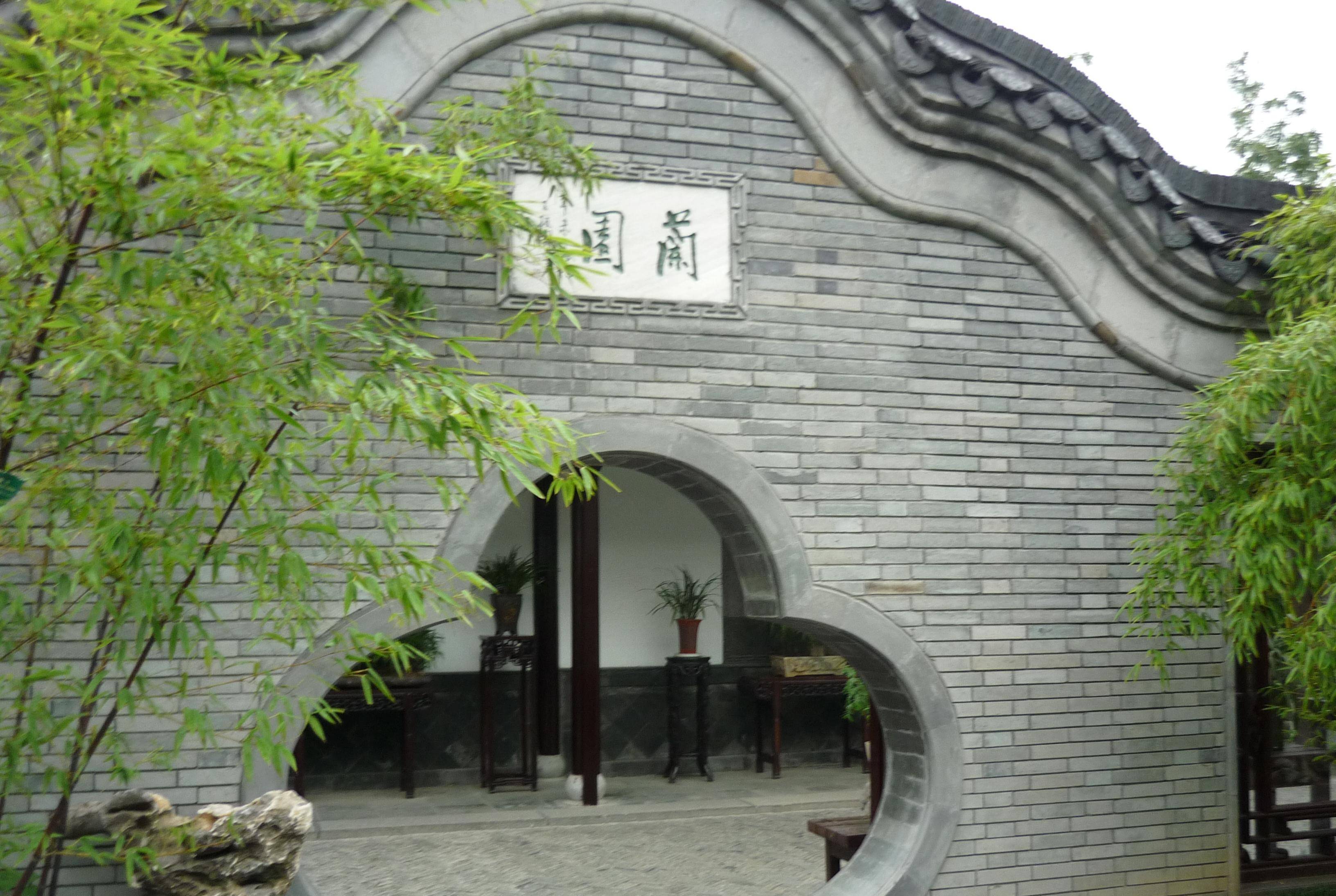 扬州私藏了一座华夏名园，风光不输拙政园，名字奇怪得很！