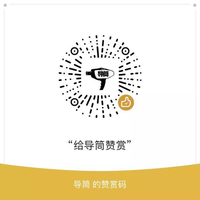 The|第六届南瓜奇幻电影节H.P.Lovecraft开幕主题论坛&amp;展映排片表公布影展_网