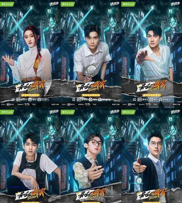 八卦|最后的盛宴最新一期，李易峰被关小黑屋，看他如何自救？