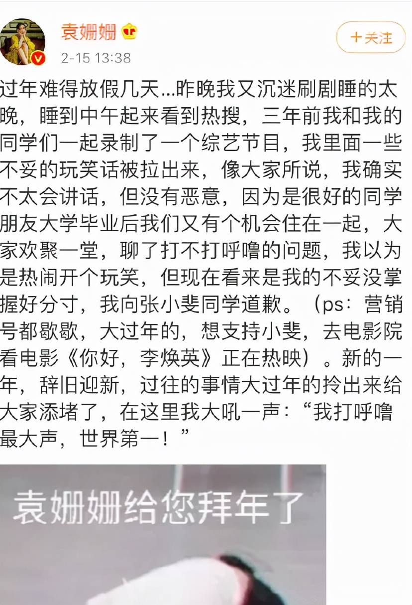 寥寥简谱_儿歌简谱(3)