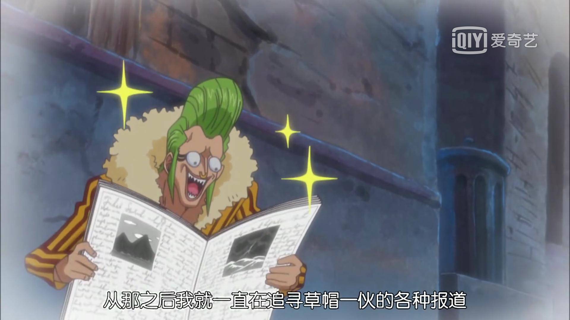 蜘蛛|海贼王：尾田塑造失败的四位角色！萨博上榜，大和、御田当之无愧