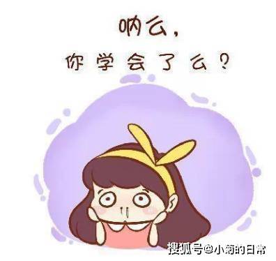 姐妹 这才是40女人秋天该有的样子,美得优雅,穿出20几岁少女风