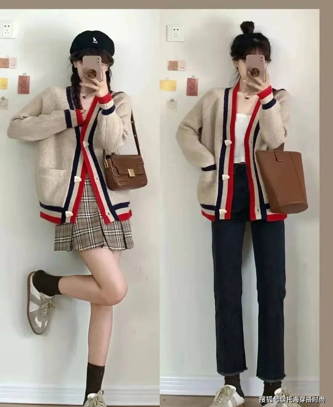 季节 深秋毛衣如何穿?这N种穿搭,让你一周不重样!