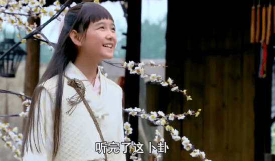 因为|疯批、玛丽苏、痴情男二,这部8年前的古装剧,信息素太多