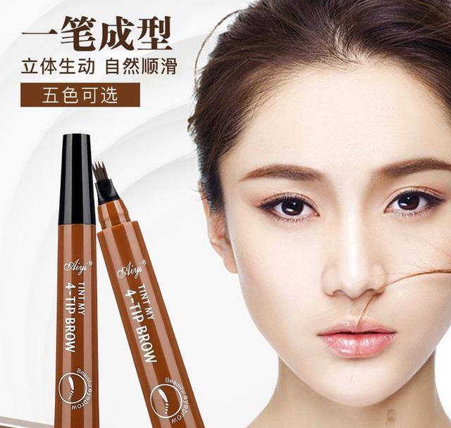 口红建议女性：不管多忙，出门尽量化淡妆，教你4步，简单易学又美丽