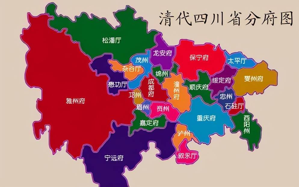 四川省的区划调整1997年为何有2个地级市被撤销