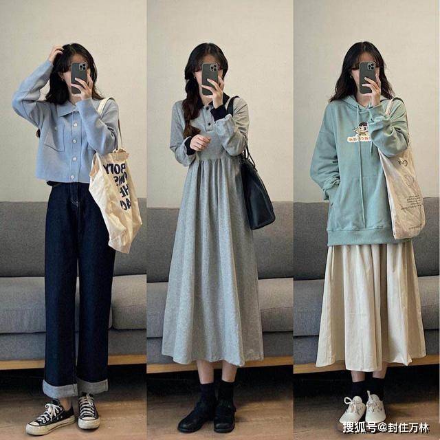 身材 说实话，不管你穿裤子还是裙子，都要领悟“搭配精髓”，很关键！