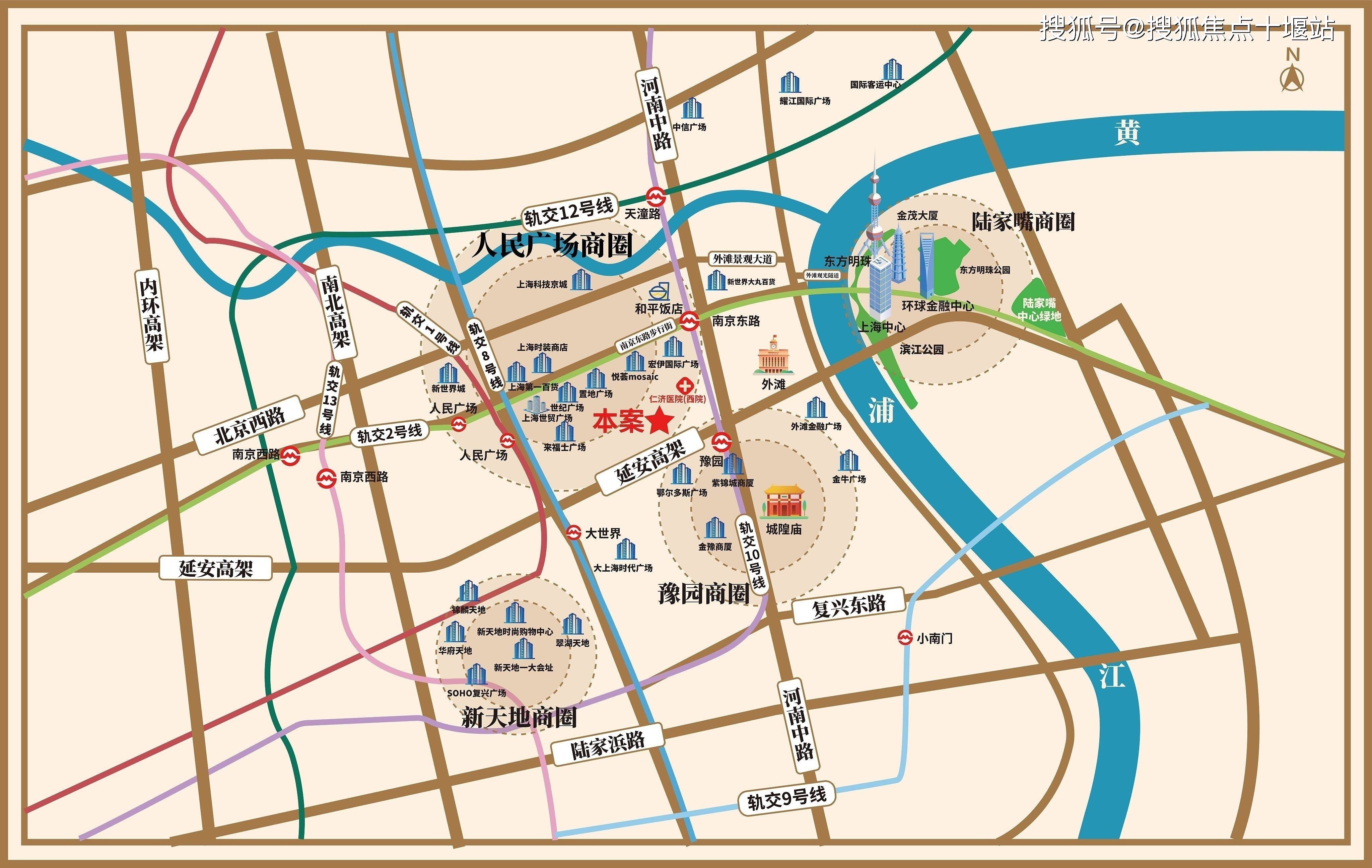 上海市中心內環內新開盤的公寓陸家嘴黃埔中福世福匯到底怎麼樣官方