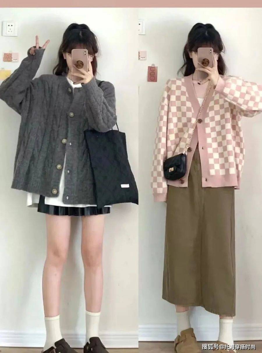 季节 深秋毛衣如何穿?这N种穿搭,让你一周不重样!