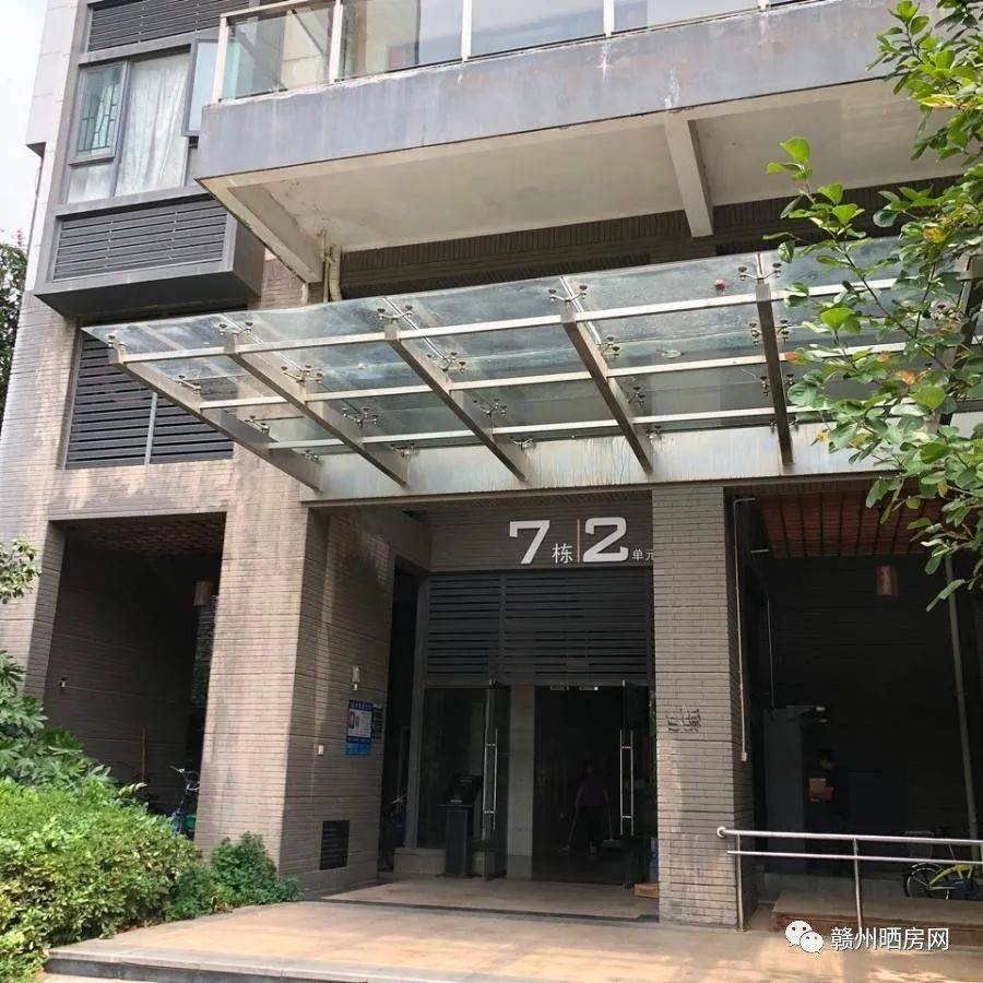 44次出价赣州中航城单价12347元值吗