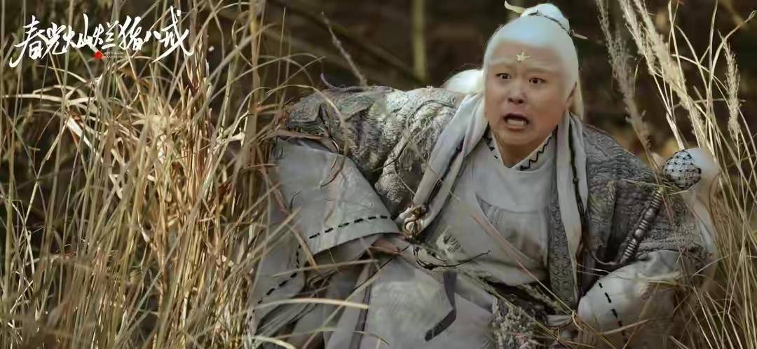 角色|《春光灿烂猪八戒》时隔20年翻拍,陶虹、翁虹惊喜客串,你想看吗