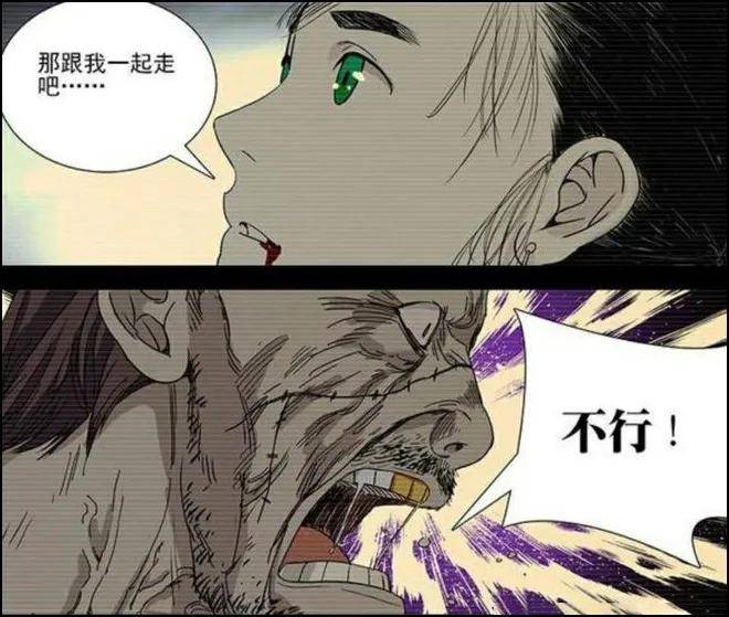 两集破亿神仙打架全员战力天花板这才是国产巅峰