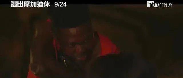 进行|又一爆款!200亿投资大制作!