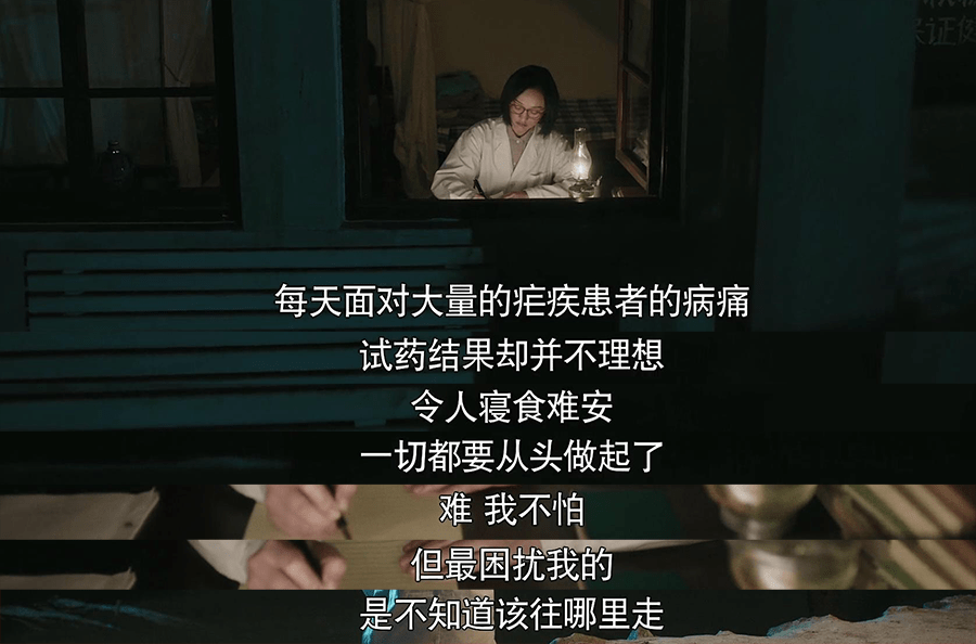 对比|《功勋》：好演技和烂演技的差别在哪里，没有对比就没有伤害啊