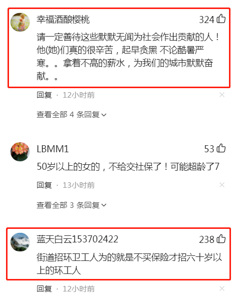 6b40fb57dc624b768f8db4e7c6080294.png