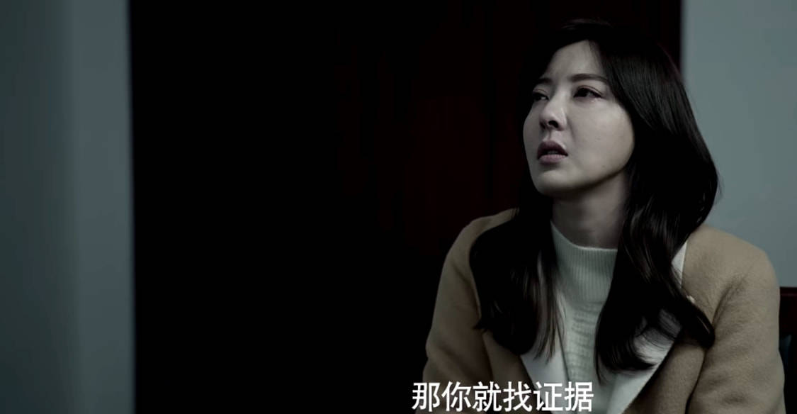 友情|《真相》连环案错综复杂，亲情友情互相纠结，幕后秘密令人震惊！