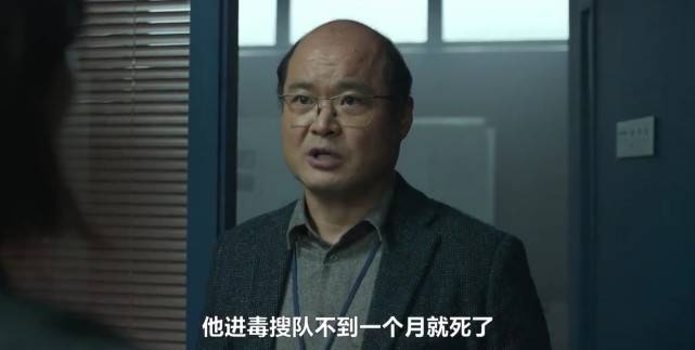 名字|故事乱节奏慢，所谓《鱿鱼游戏》后网飞又一爆款韩剧，就这水平？