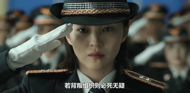 名字|故事乱节奏慢,所谓《鱿鱼游戏》后网飞又一爆款韩剧,就这水平?