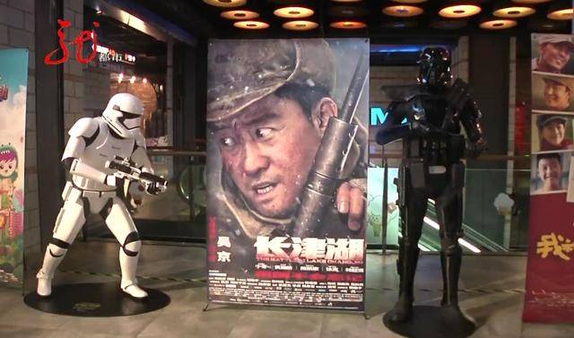 刘金良|解封啦！《长津湖》走起