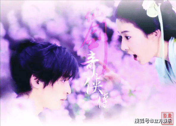 巅峰|古偶作品内卷？明年4部仙剑开播，最受欢迎的男主还是他！