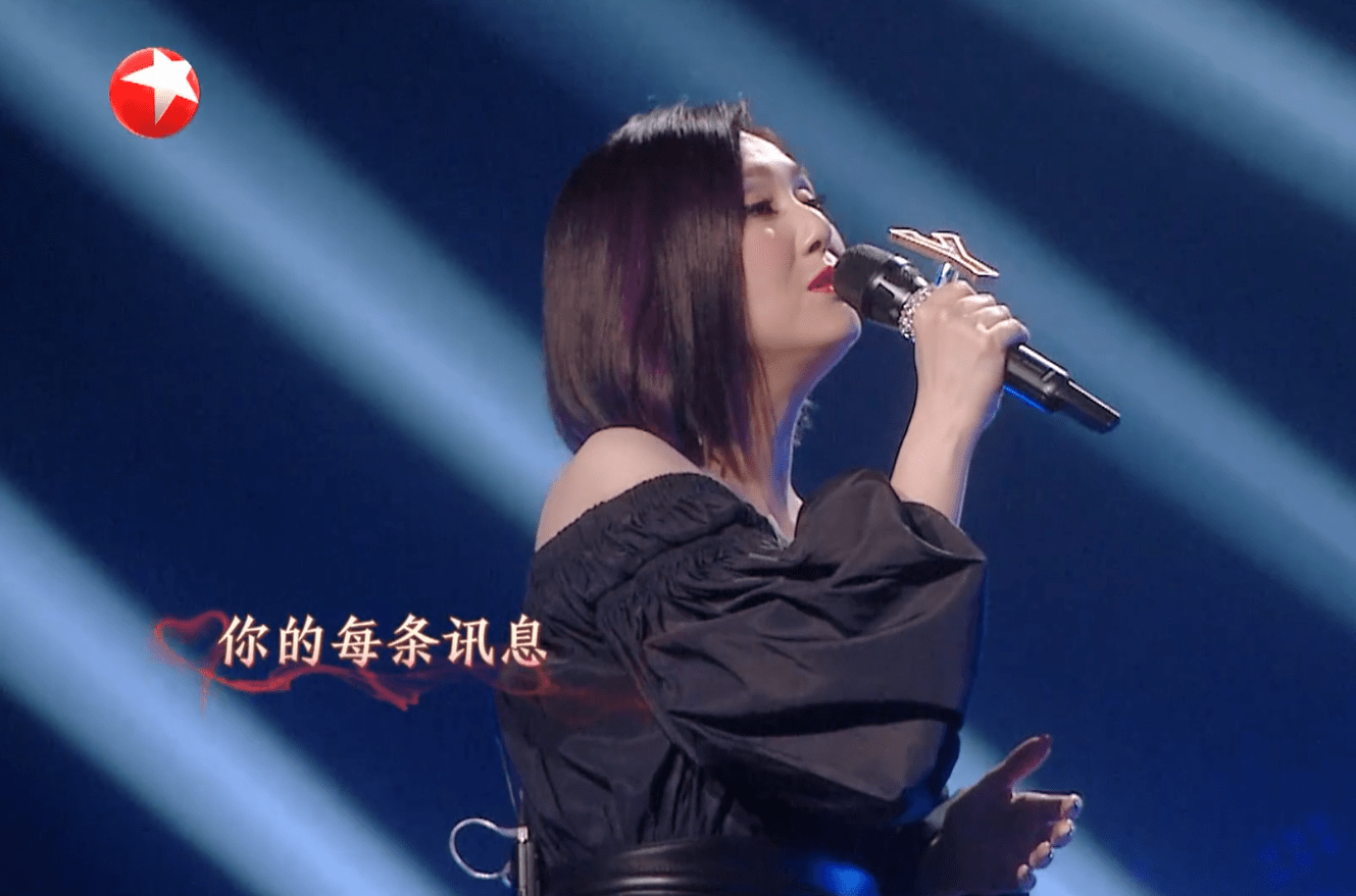 我们的歌 胡夏林子祥 那些年 感动全场 薛之谦锤娜丽莎进步大 歌曲 新闻时间