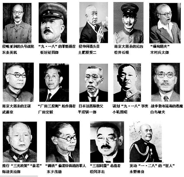 原创二战后美军计划烧毁靖国神社士兵已拿着汽油进入为何未执行