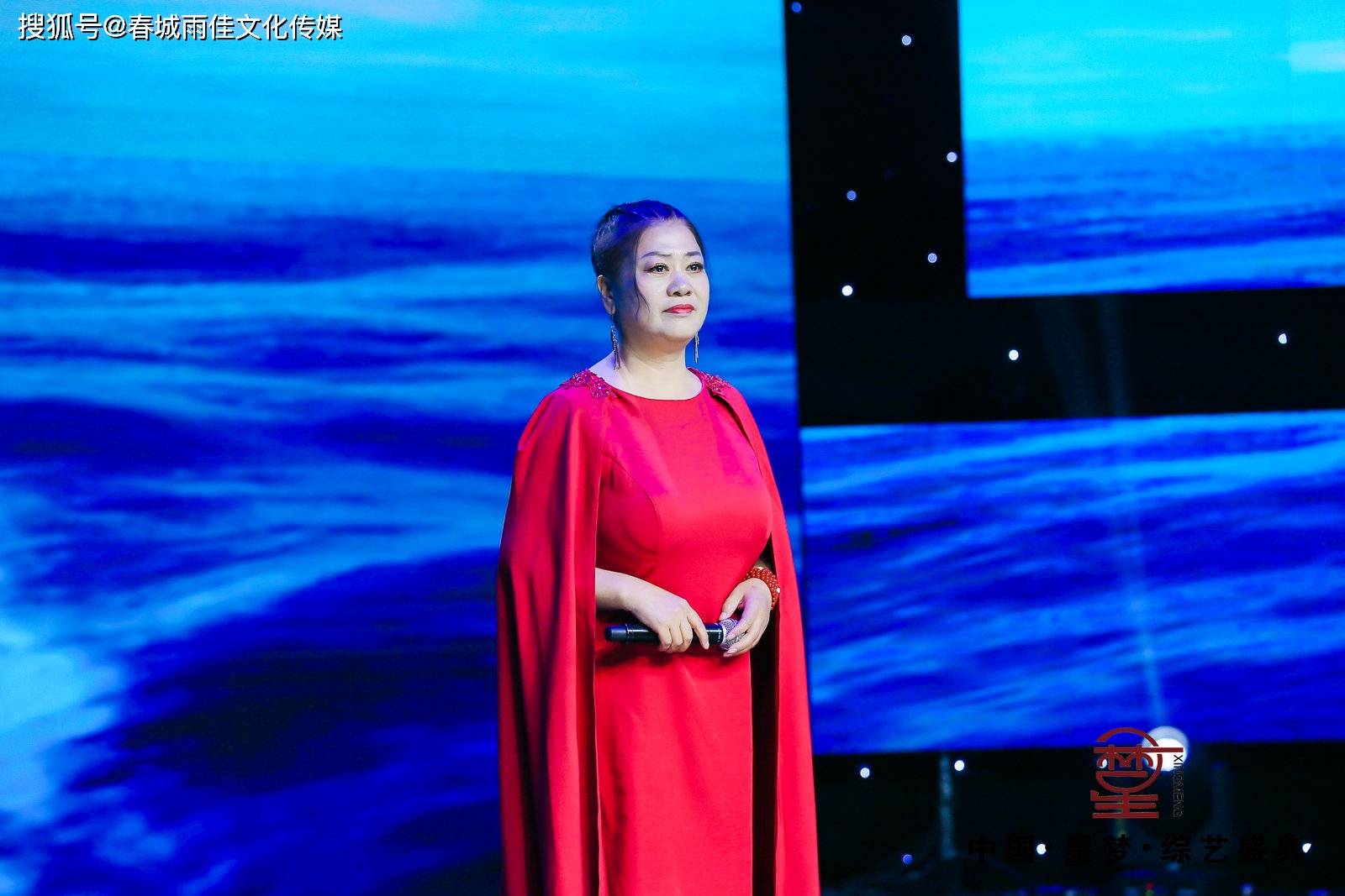 受邀走上央视舞台的宁夏艺人_春雨