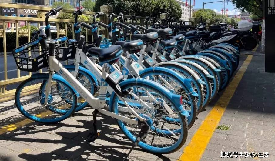 共享单车停哪儿 0eb9a7a947964354bfa42644a5941027.jpeg
