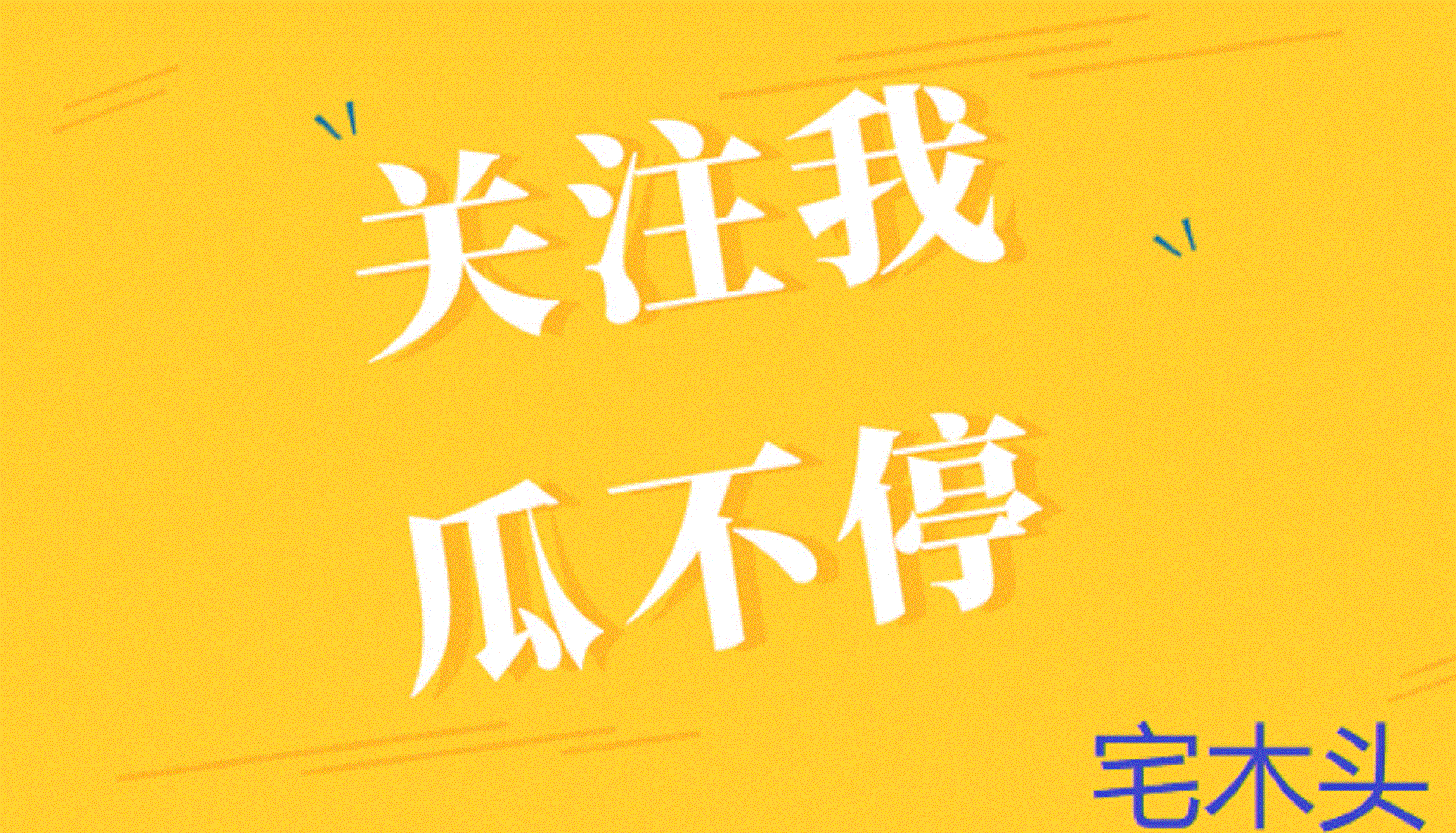 演技|奥斯卡评委夸易烊千玺的表演令人惊叹！！