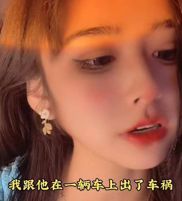 男儿身|萝莉网红安妮，靠骂人涨粉百万火遍全网，自曝“男儿身”惊呆众人