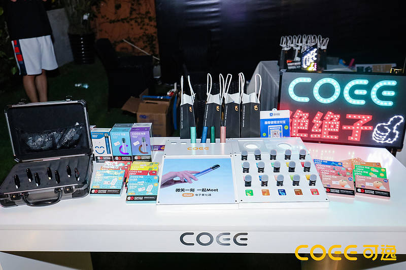 用户打造圈层文化 COEE可逸玩转音乐节与粉丝趴