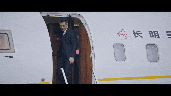 闫妮|中年CP的春天来了！《人民的财产》改名来袭，靳东和闫妮也有人嗑