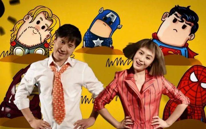 喜剧|200亿票房沈腾二度给艾伦作配，新电影角色扮相完全认不出？