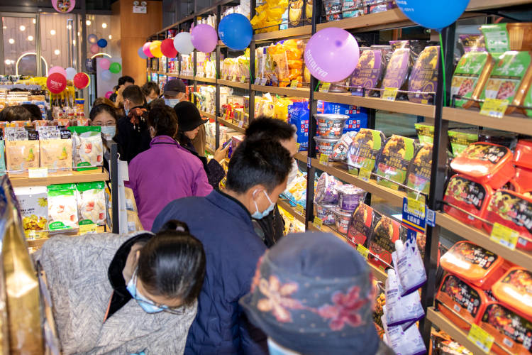 投资|学习卡塔利亚进口零食超市选址的前瞻性