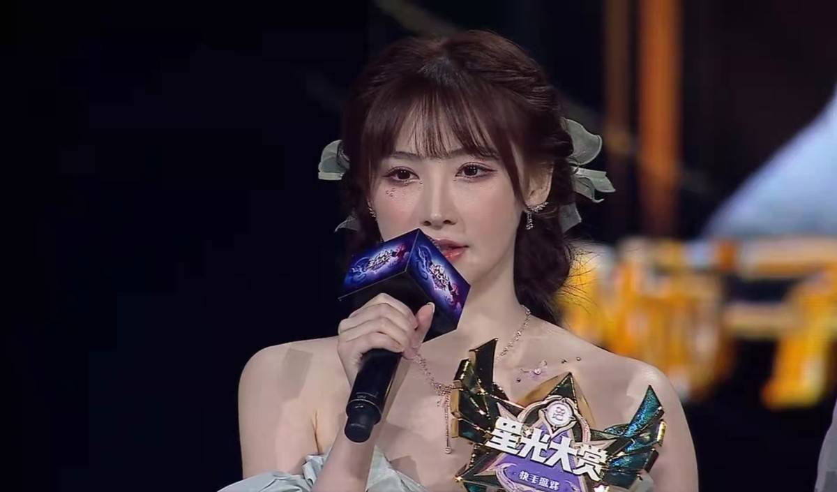 因为|KS星光大赏美女如云，少东和陈逗逗甜死了，火线妹终于暴露身高