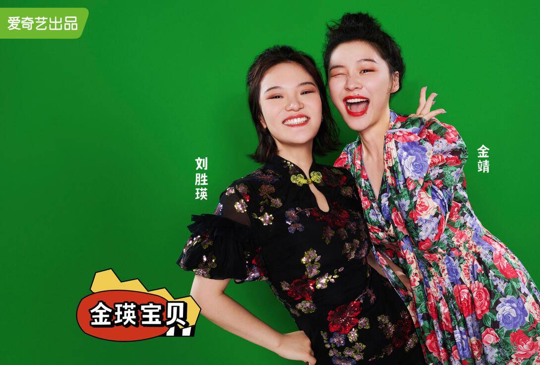 认知|马东这档新综艺颠覆了我的认知,原来喜剧还可以这么玩